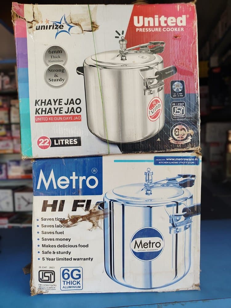 United Commercial Aluminium Cooker 22L